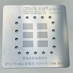 12 PROMAX DISPLAY ICREBALLING STENCIL AMAOESCREEN IC6 IN 1-0.12MM STRONG MAGNETIC