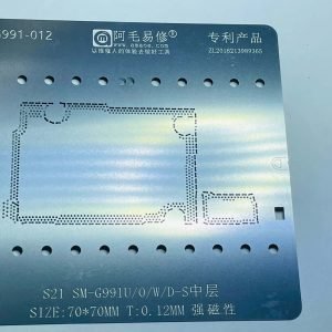 S21 MIDDLE LAYER REBALLING STENCIL G991U STENCIL|G991-012 SM-G991U MIDDLE LAYER REBALLING STENCIL