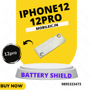 BATTERY SHIELD 12pro 12