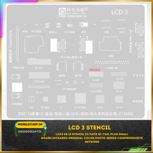 LCD 3 STENCIL