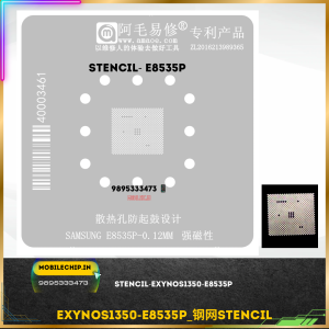 E8535 STENCIL FOR SAMSUNG CPU EXYNOS 1350