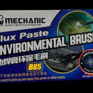 FLUX PASTE BRUSH B85 MECHANIC
