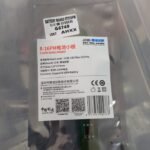 8 16PM BATTERY ADAPTOR JCID