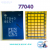 77040 IC|77040 PA IC FOR MOBILE PHONE POWER AMPLIFIER IC 4G SIGNAL  CHIP